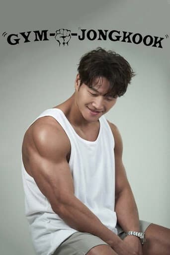 Gym Jong Kook afişi