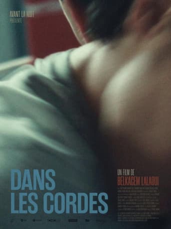 Dans les cordes afişi