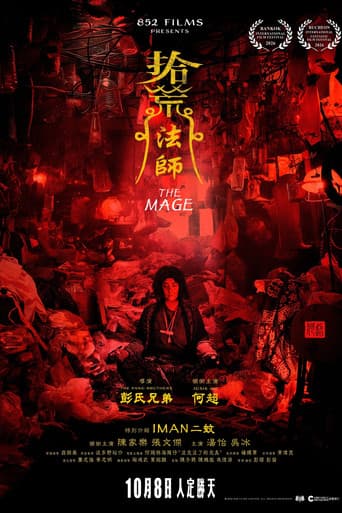 The Mage afişi