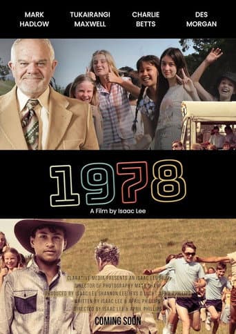 1978 afişi