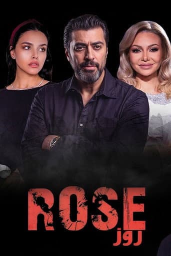 Rose afişi