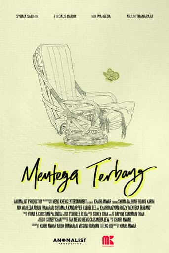 Mentega Terbang afişi