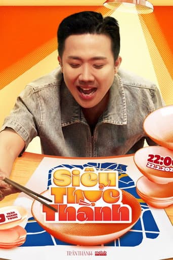 Siêu Thực Thành afişi