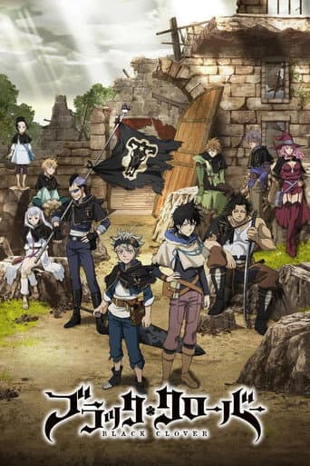 Black Clover afişi
