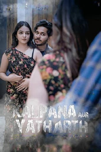 Kalpana Aur Yatharth afişi
