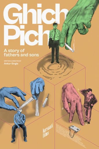 Ghich Pich afişi