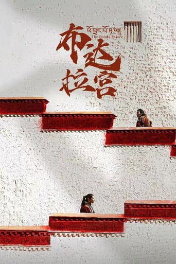 The Potala Palace afişi