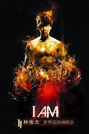 林俊杰 I AM 世界巡回演唱会 afişi