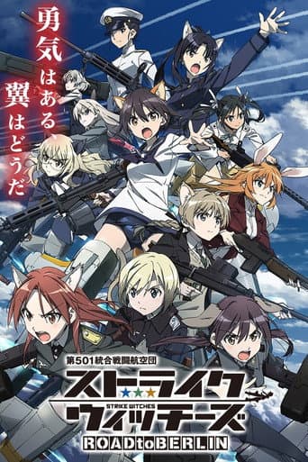 Strike Witches afişi