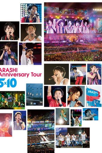 ARASHI Anniversary Tour 5x10 afişi