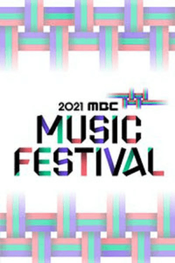 2021 MBC Music Festival afişi