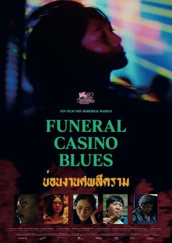 Funeral Casino Blues afişi