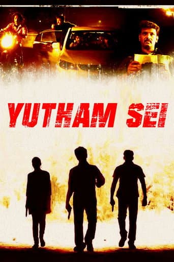 Yuddham Sei afişi