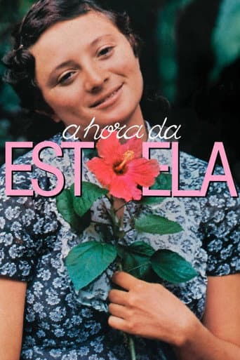A Hora da Estrela afişi