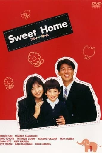 Sweet Home afişi