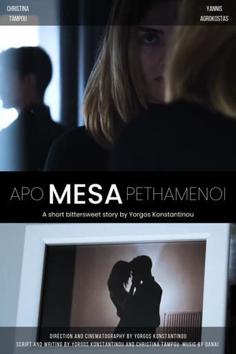 Apo Mesa Pethamenoi afişi