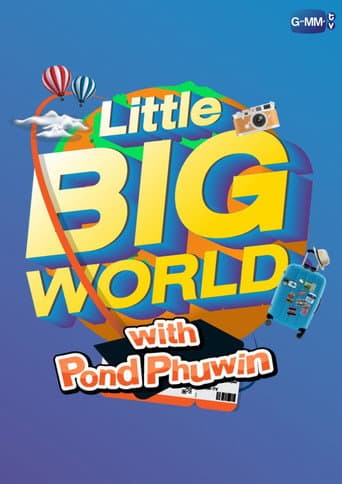 LittleBIGworld with Pond Phuwin afişi