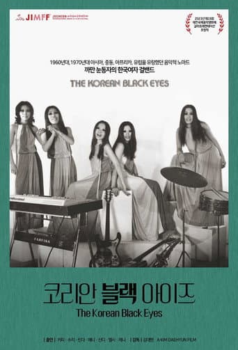 The Korean Black Eyes afişi