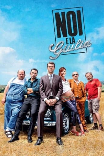 Noi e la Giulia afişi