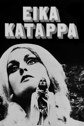 Eika Katappa afişi