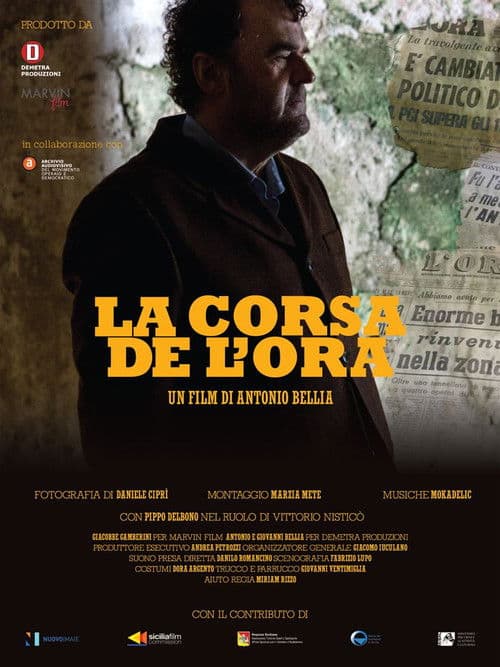 La corsa de L'Ora afişi