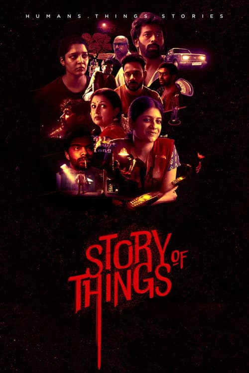Story of Things afişi