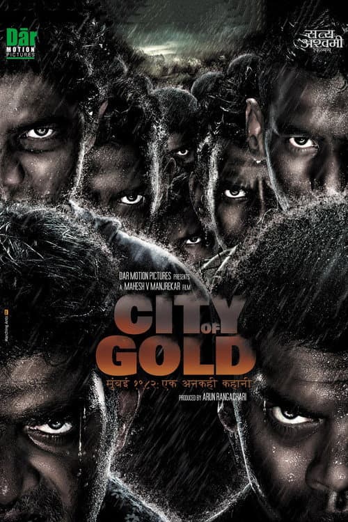 City of Gold afişi
