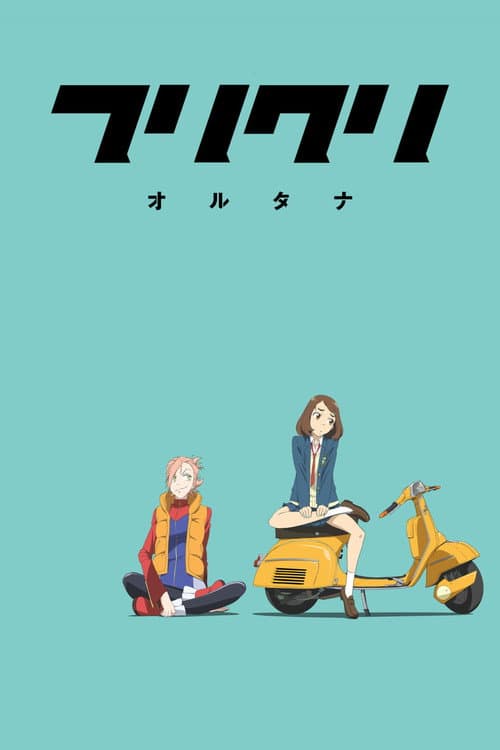 FLCL Alternative afişi