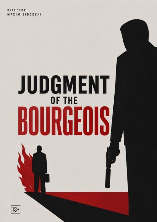 JUDGMENT OF THE BOURGEOIS