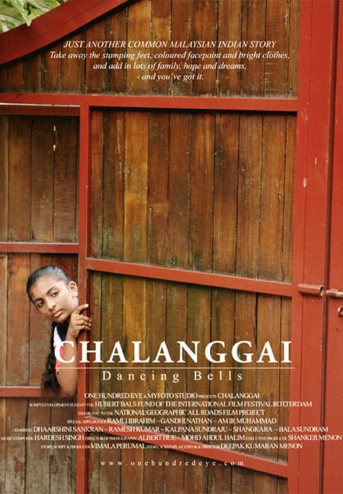 Chalanggai afişi