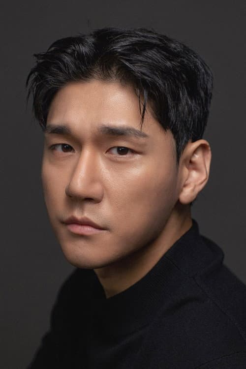 Lee Do-young