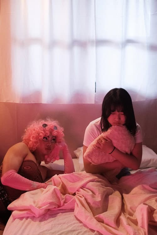 Pink Me afişi