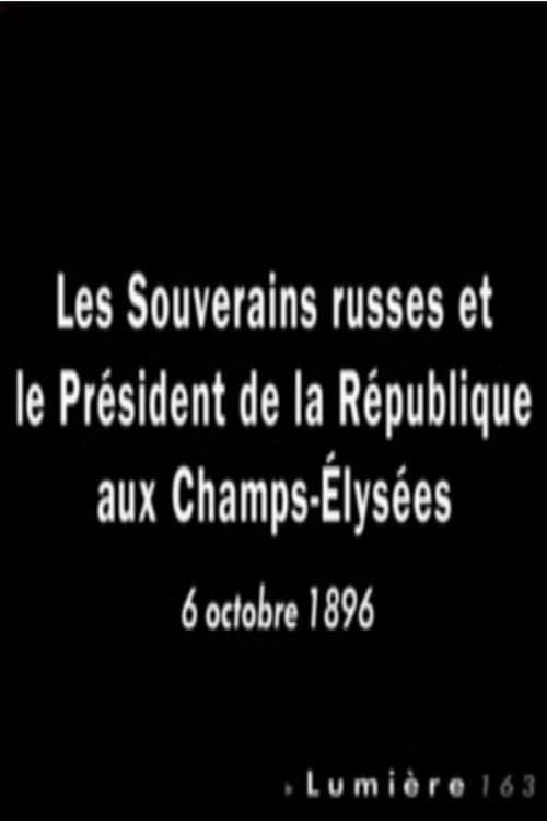 Paris: Les souverains russes et le président de la République aux Champs-Élysées afişi