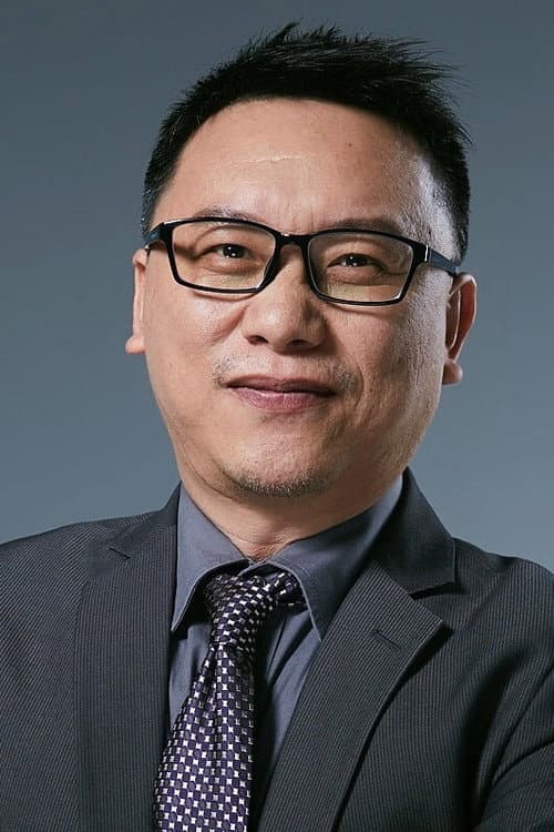 Phil Tang