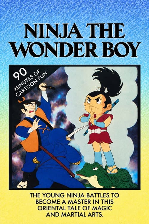 Ninja the Wonder Boy afişi