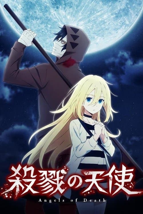 Angels of Death afişi