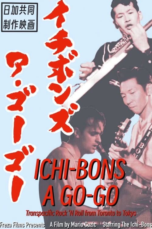 Ichi-Bons A Go-Go afişi