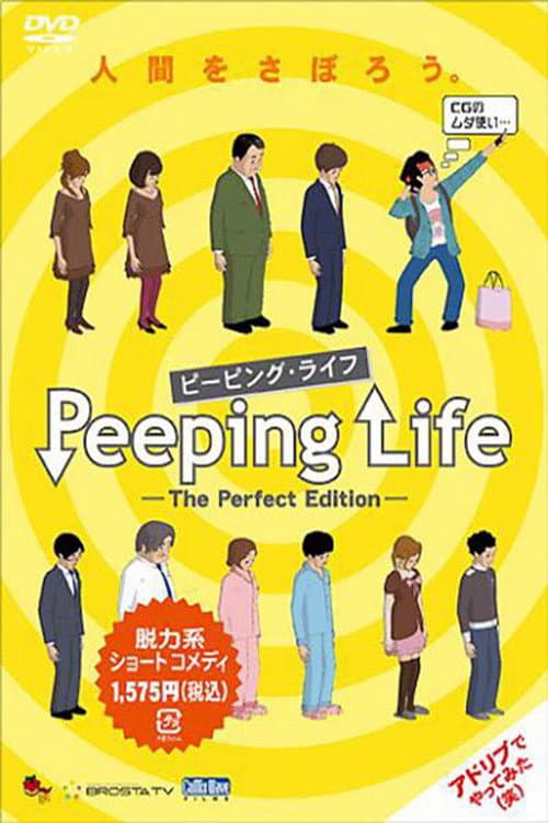 Peeping Life afişi