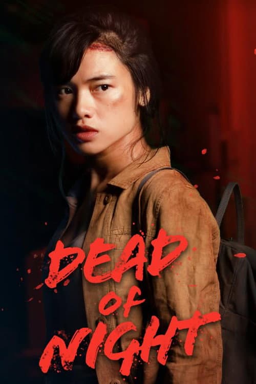 Dead Of Night afişi