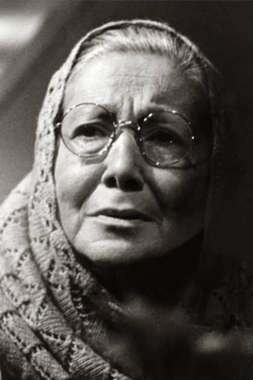 Cemile Şeyhi