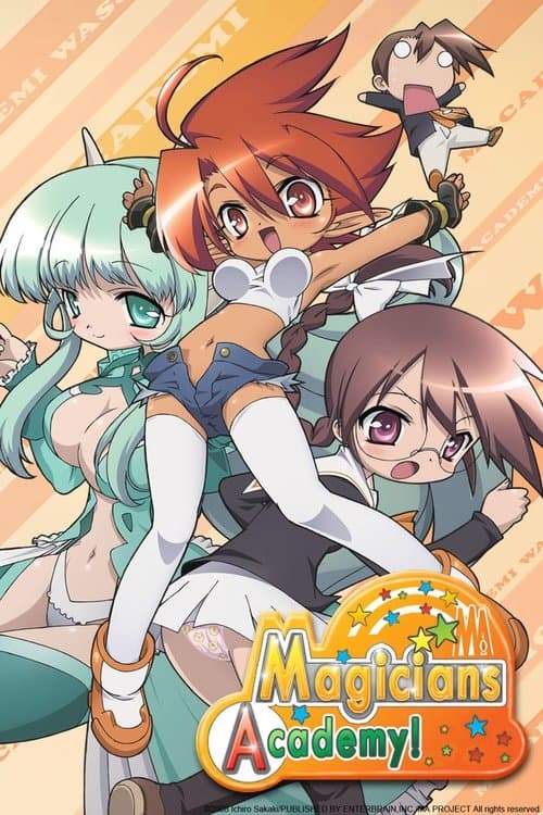 まかでみWAっしょい！ afişi