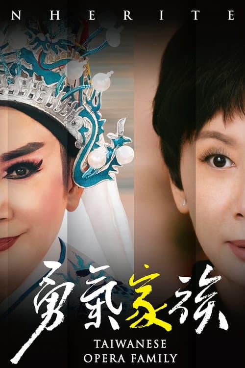 Taiwanese Opera Family afişi
