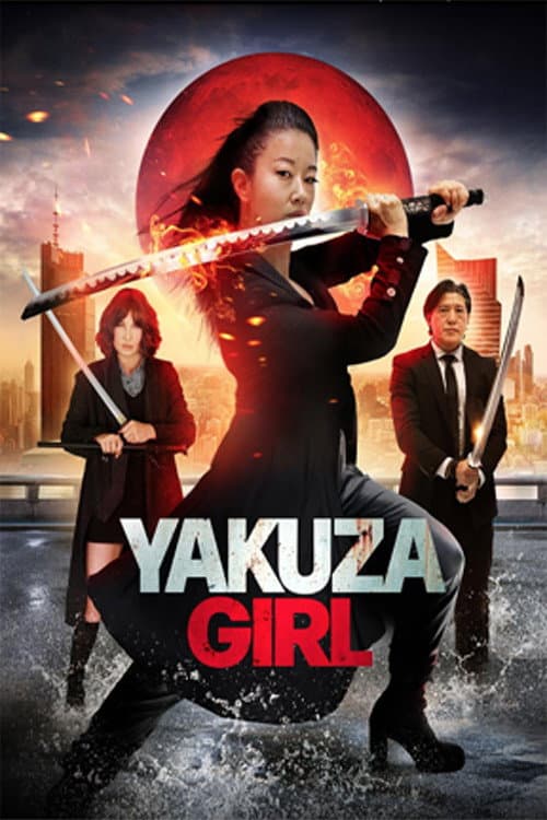 Yakuza Girl afişi