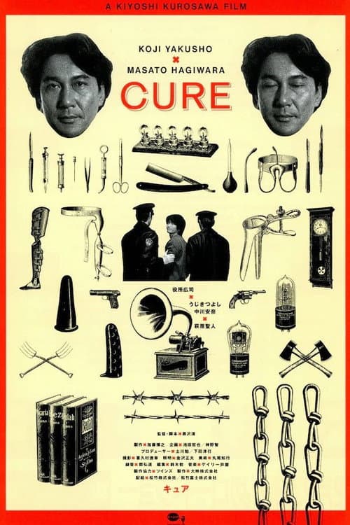 Cure afişi