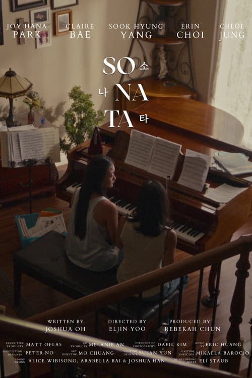 Sonata afişi