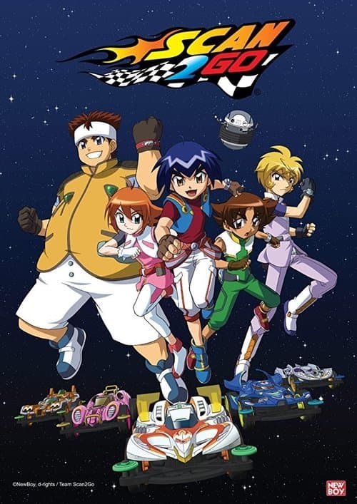 ギャラクシーレーサースキャン2ゴー afişi