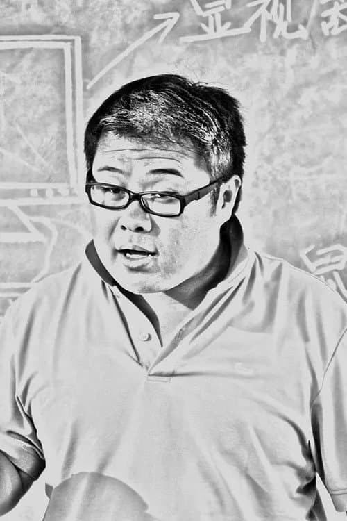 Duan Guoyun