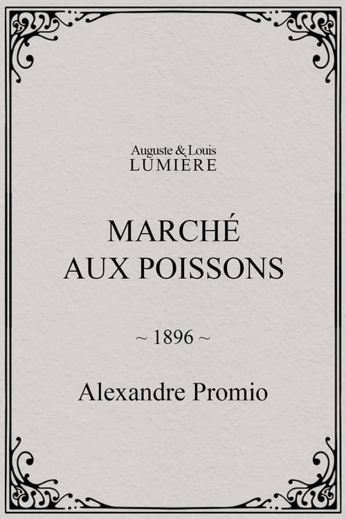 Marché aux poissons afişi