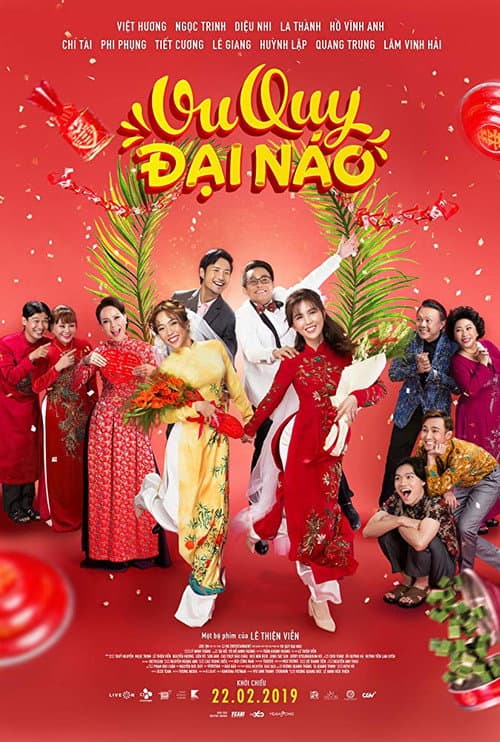 Vu Quy Đại Náo afişi