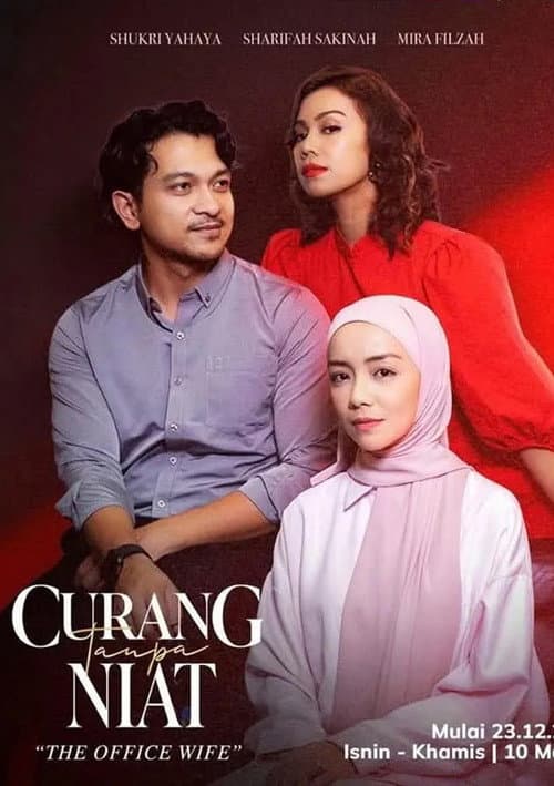 Curang Tanpa Niat afişi